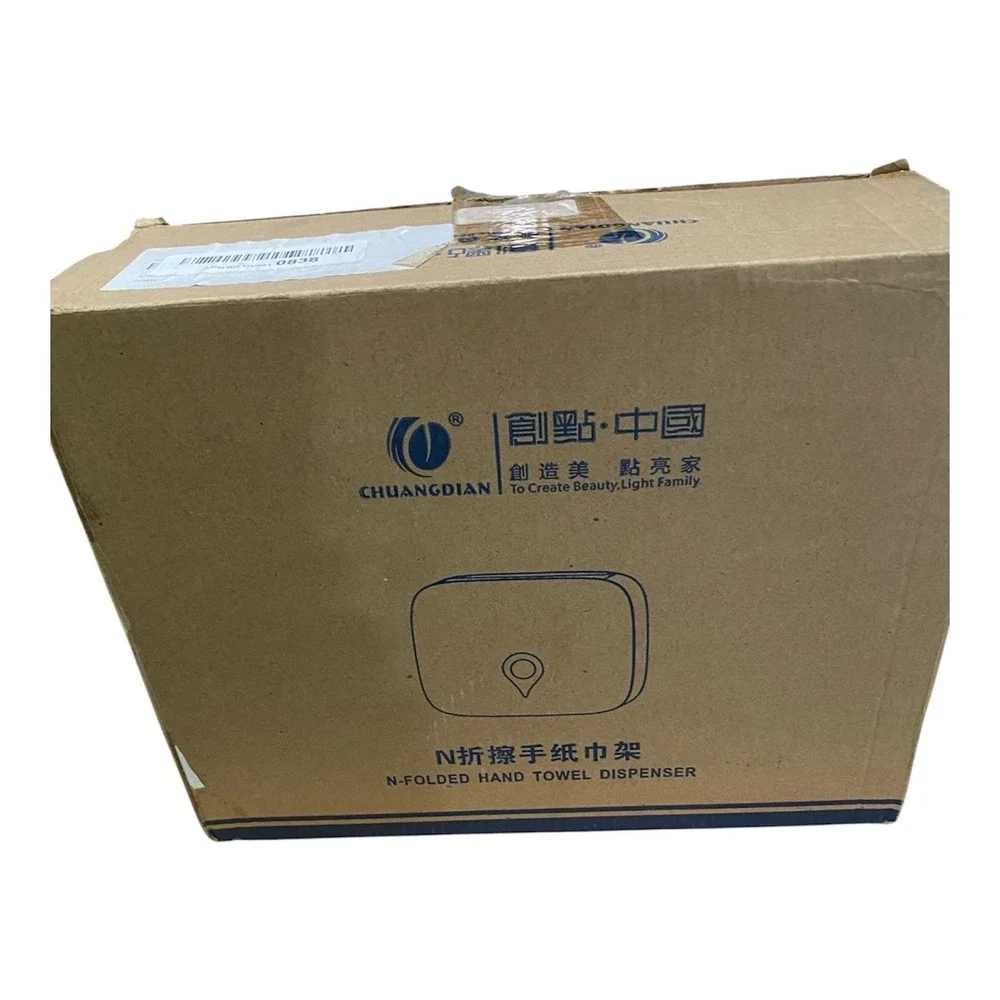 CHUANGDIAN N Folded Paper Hand Towel Dispenser